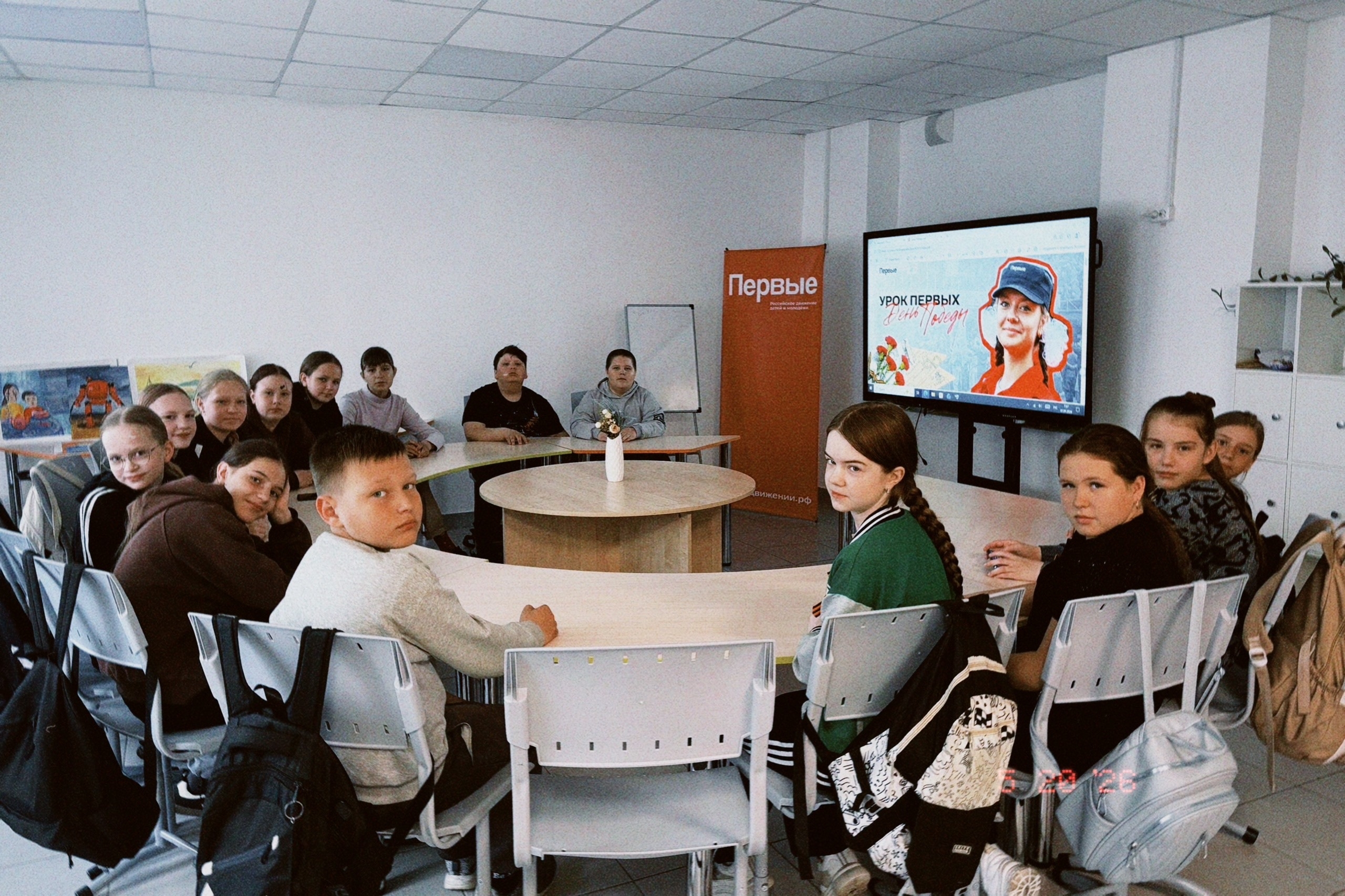 В школах Красноярского края пройдёт Урок Первых ко Дню туризма