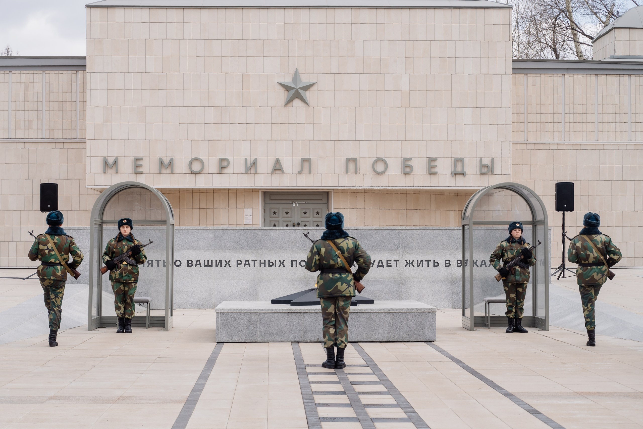 V Всероссийский конкурс о роли железной дороги в годы Великой Отечественной войны