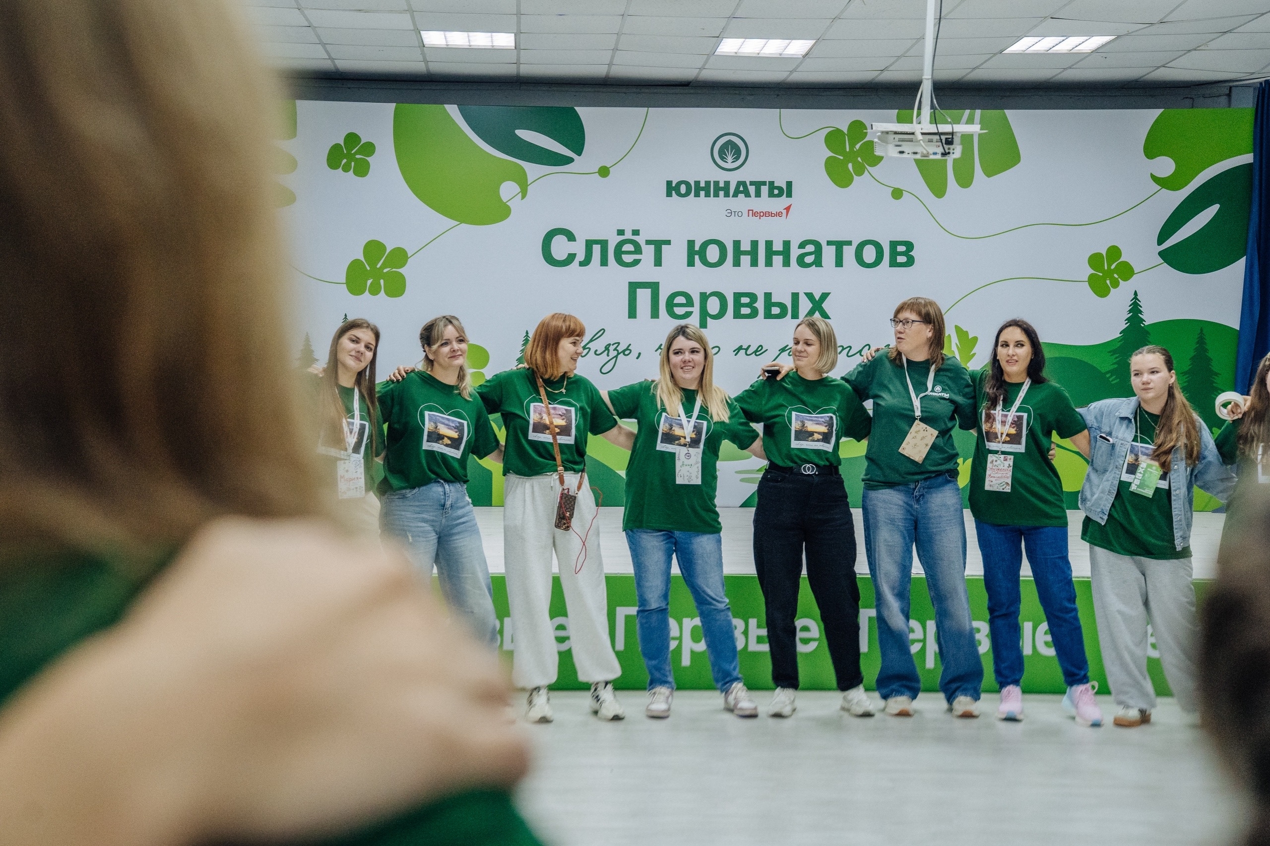 Агророботы и углеродный след бутерброда: в Красноярске прошёл региональный «Слёт юннатов Первых»