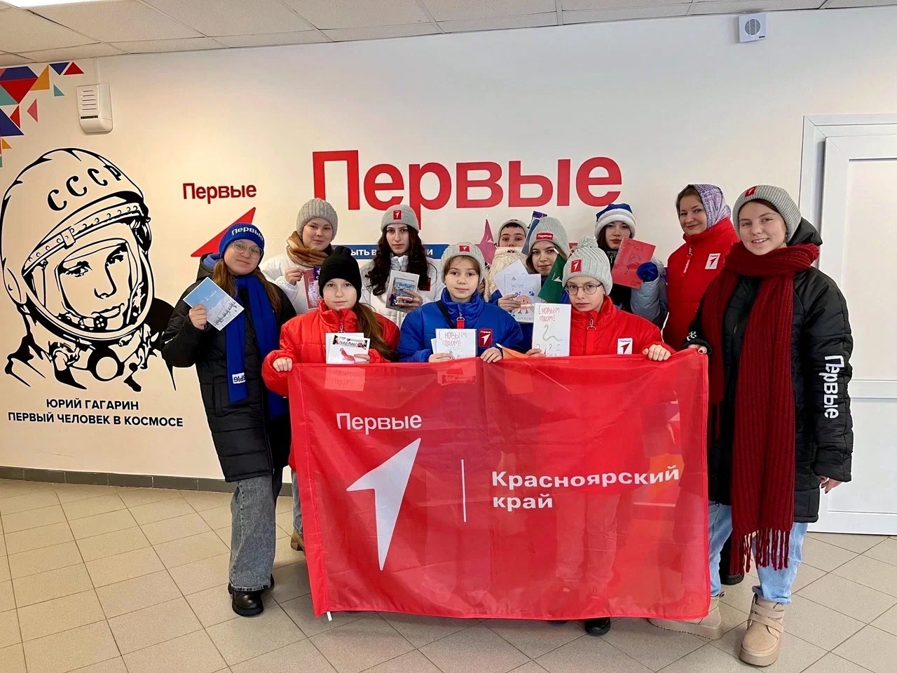 Дети и подростки Красноярского края поздравят представителей социально значимых профессий, которые работают в новогодние праздники