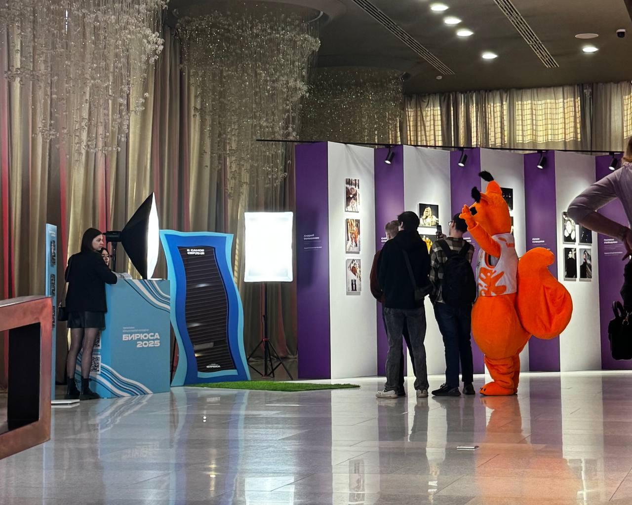 Промоакция мероприятия «Молодежный форум «Территория инициативной молодежи»