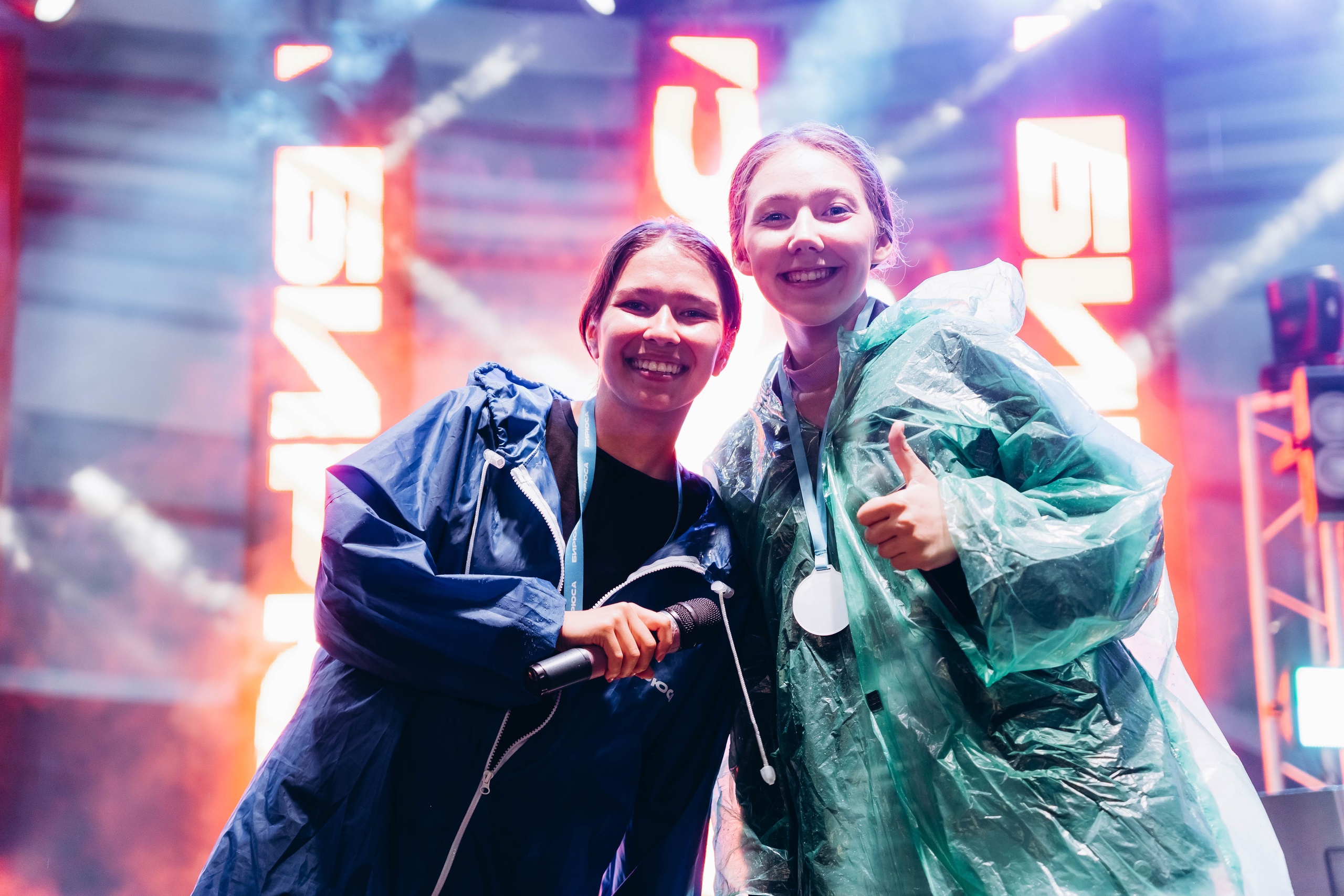 Территория инициативной молодёжи «Бирюса»