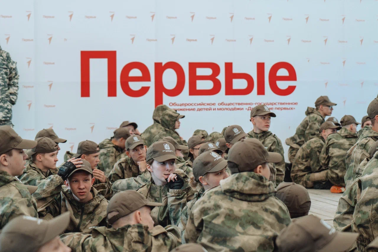 «Мы готовы побеждать»: 240 школьников и студентов края приняли участие в региональном этапе «Зарница 2.0»