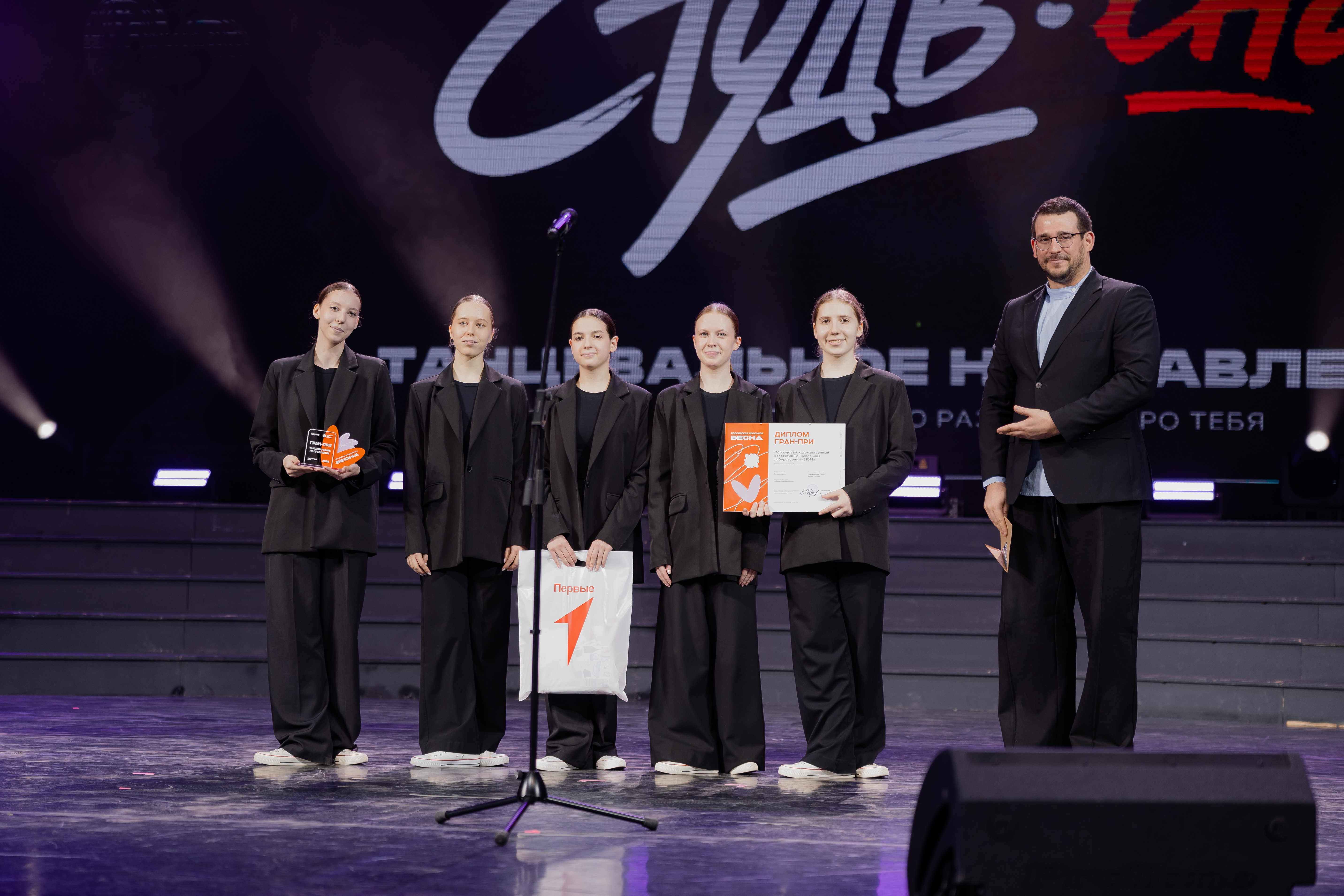 Лучшие школьники края представят регион на финале «Российской школьной весны» в Ставрополе