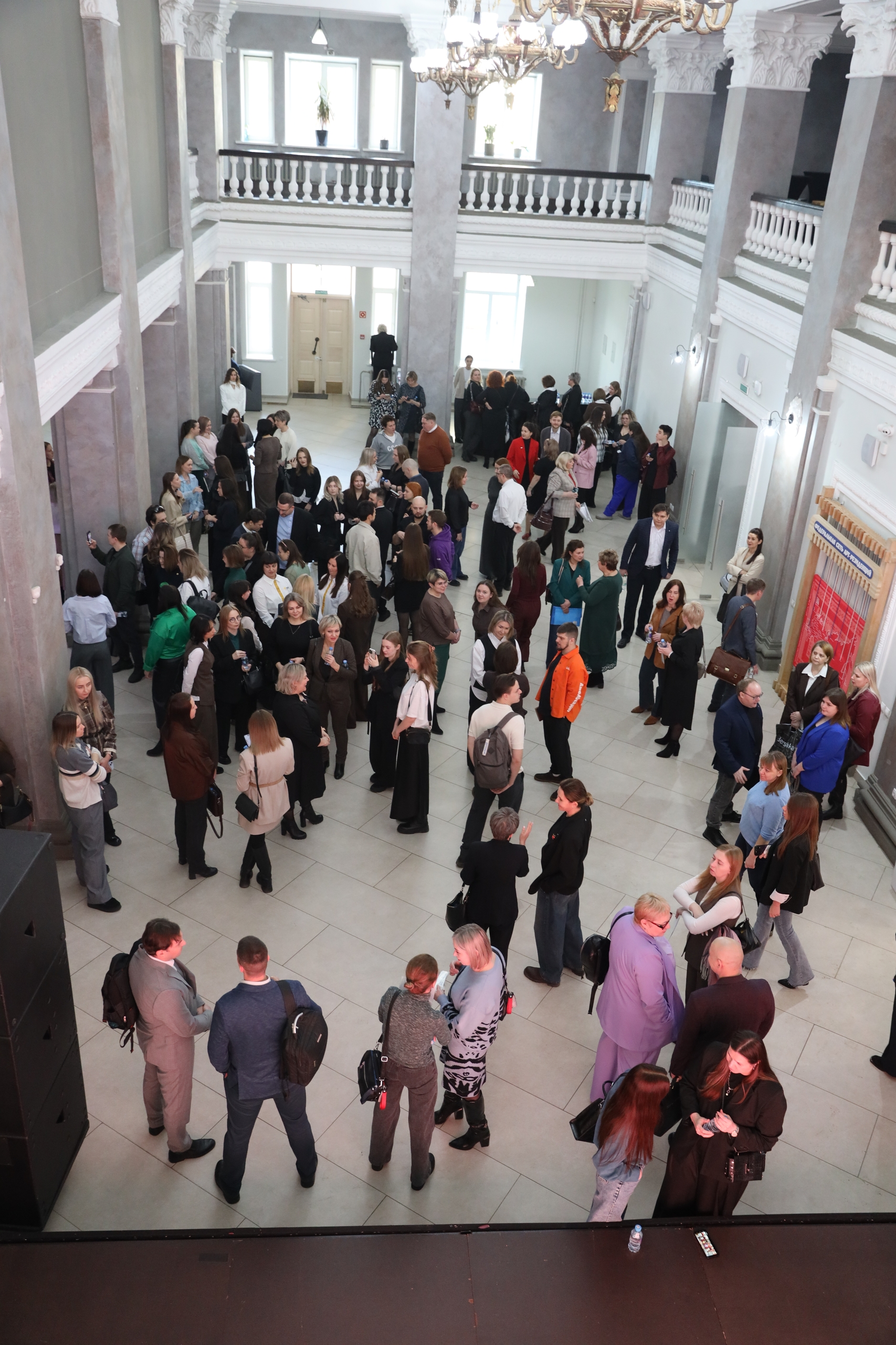 В Красноярске прошёл региональный семинар молодёжной политики