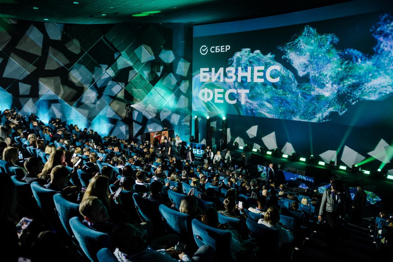 Предпринимателей Красноярска ждёт Бизнес-Фест