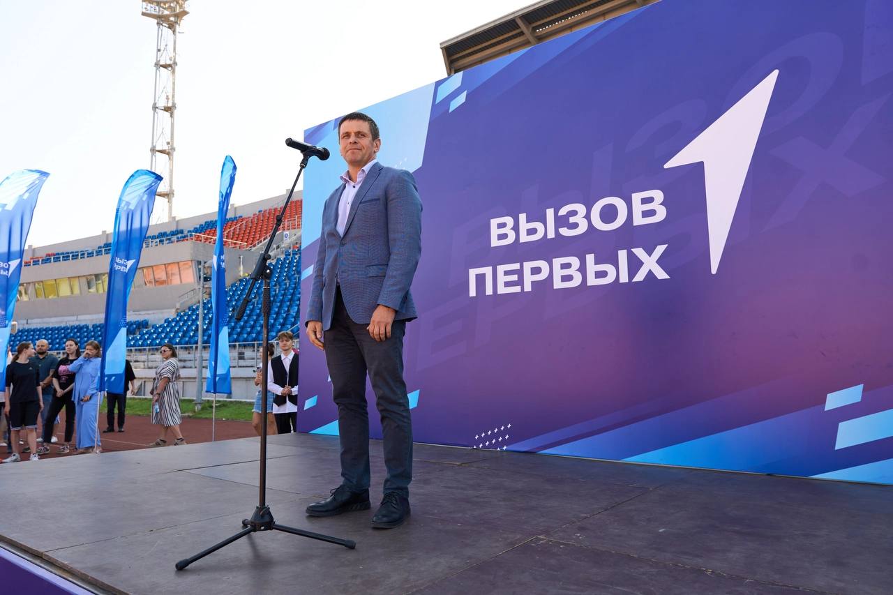 В Красноярске пройдет финал всероссийского проекта «Вызов Первых»