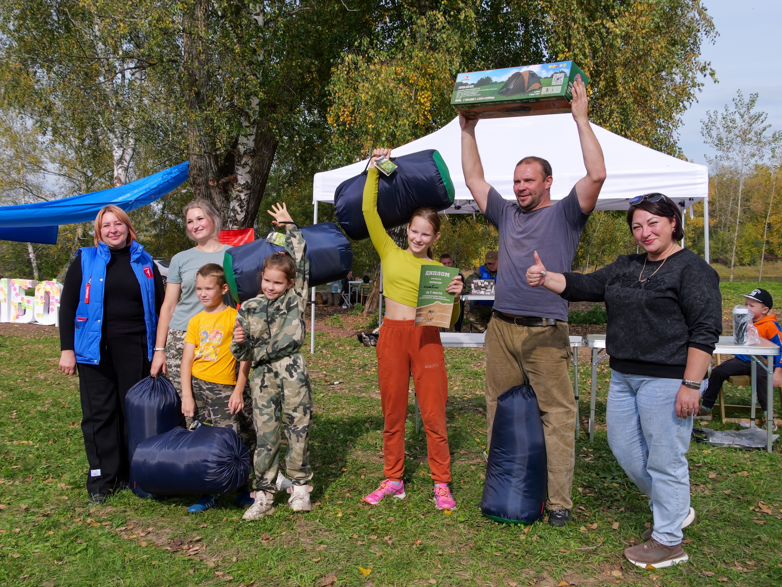 До 10 миллионов рублей на проект: Движение Первых принимает заявки на Грантовый конкурс