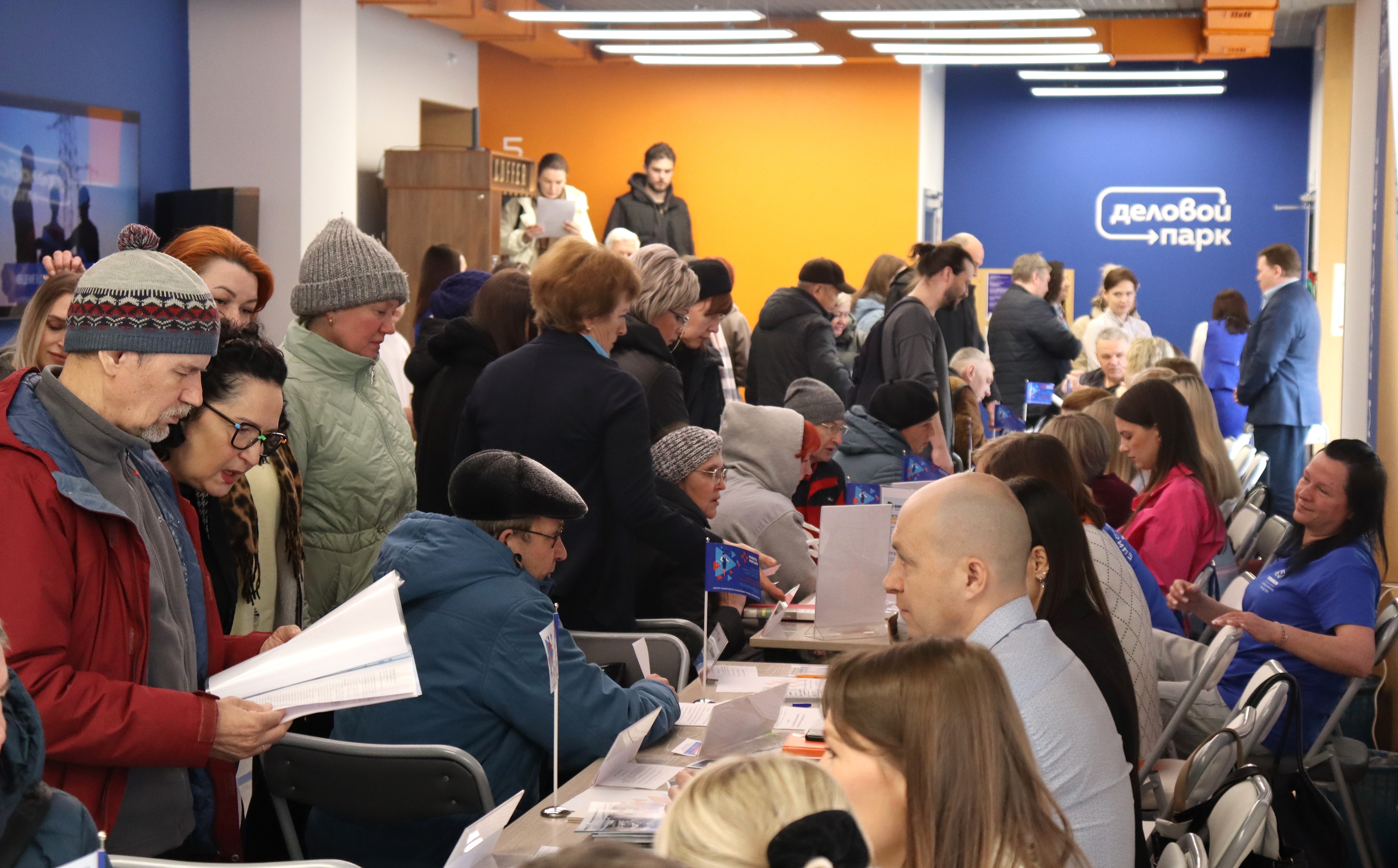 В региональном этапе Всероссийской ярмарки трудоустройства приняли участие 5,5 тысячи жителей края
