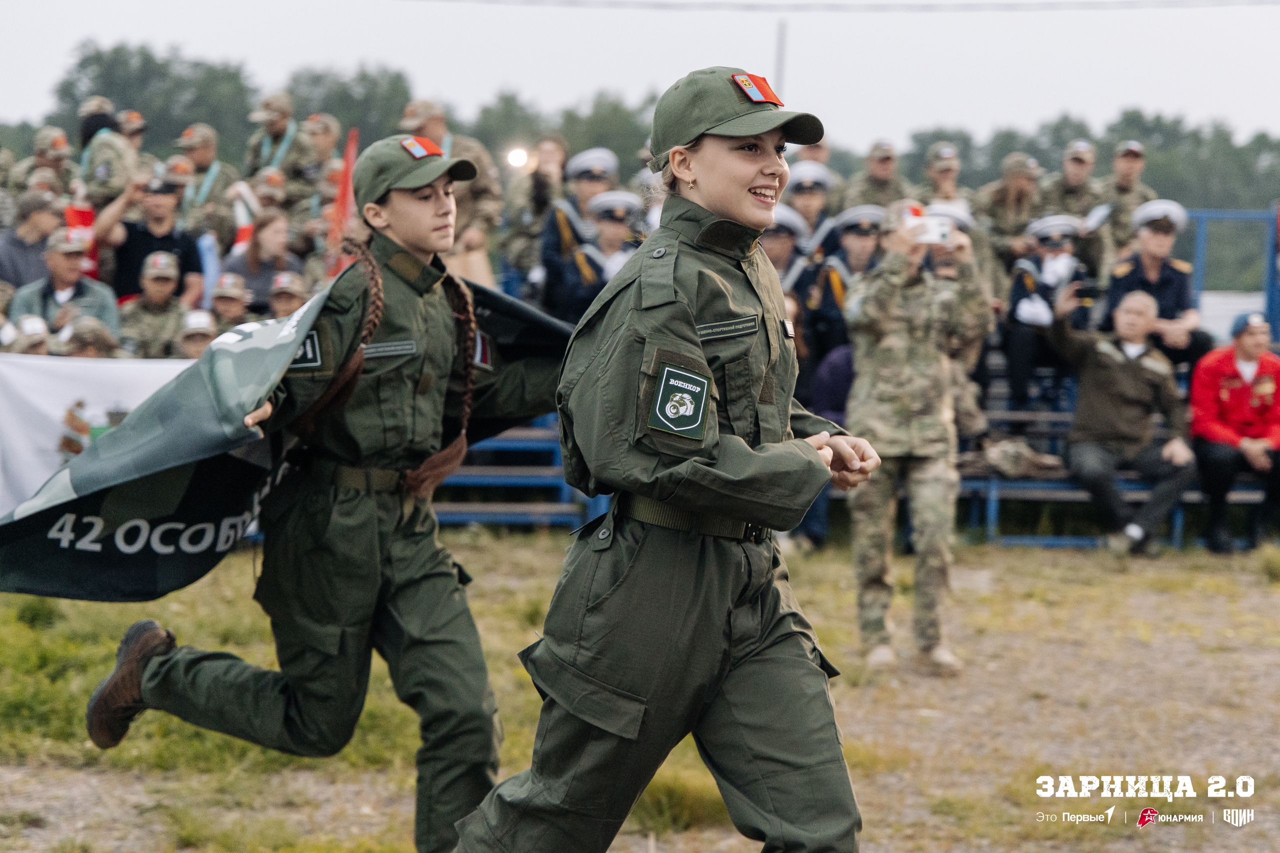 В Красноярском крае завершился окружной этап игры «Зарница 2.0»: определены победители Сибирского федерального округа