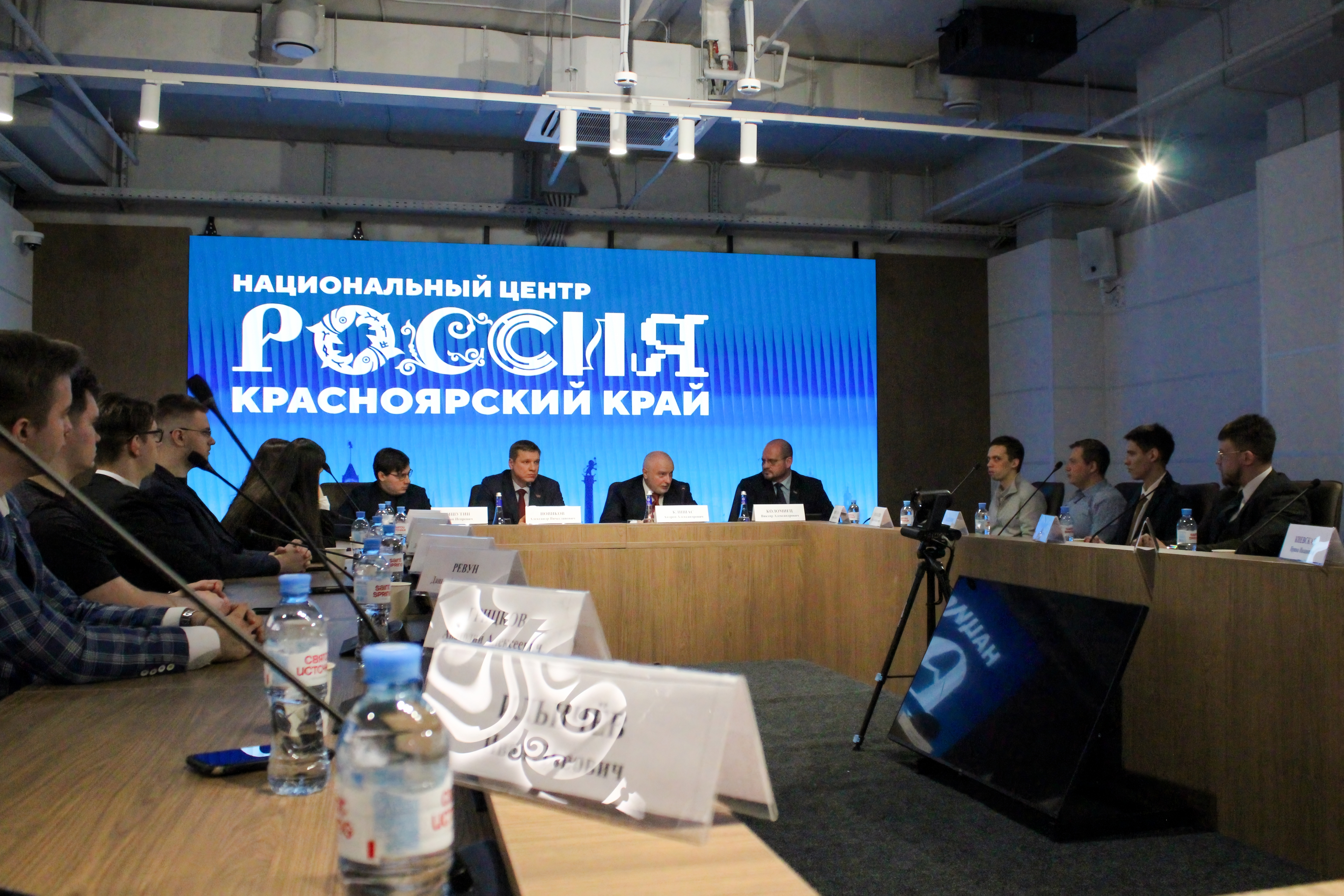 Встреча сенатора с представителями Молодёжного парламента Красноярского края