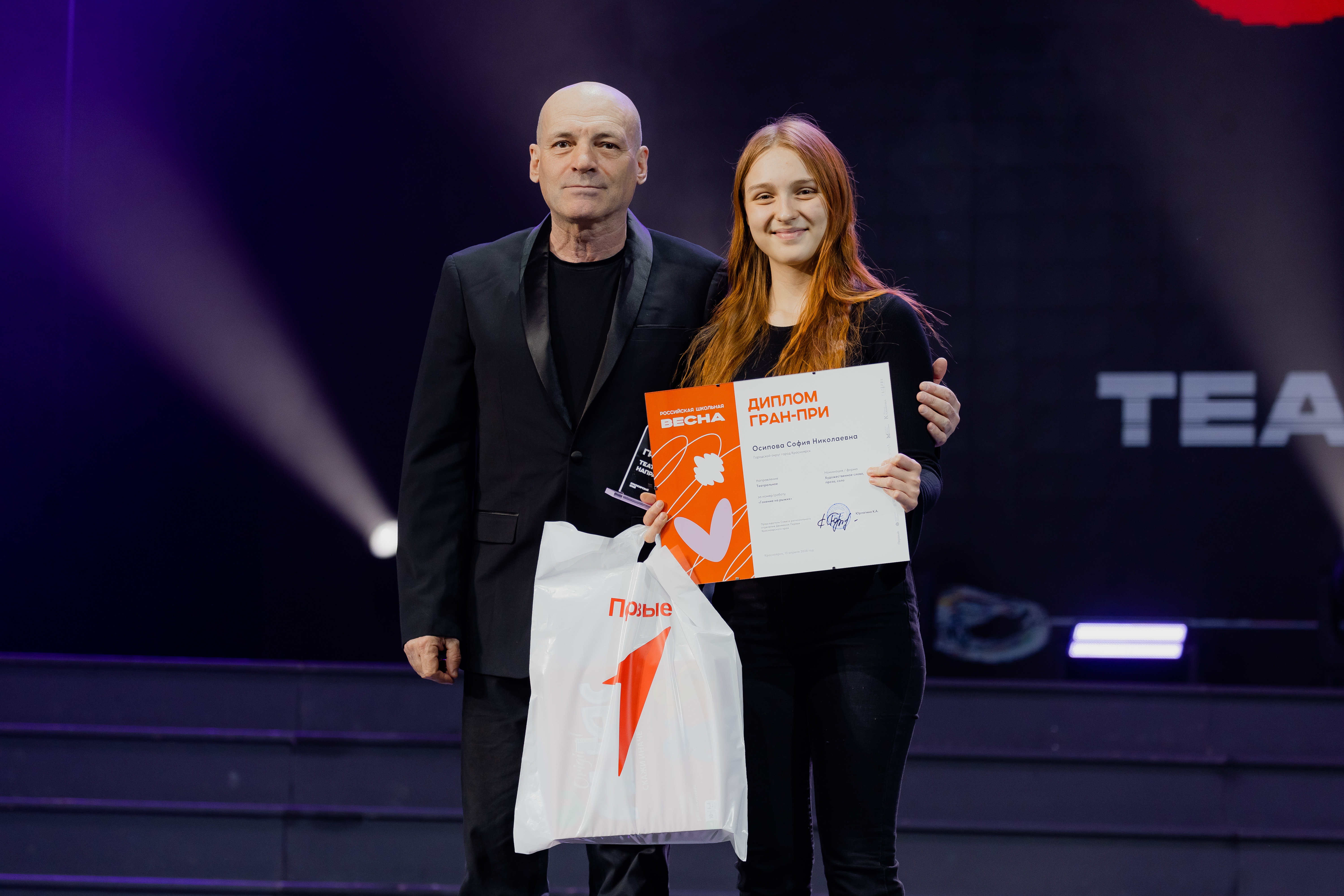 Лучшие школьники края представят регион на финале «Российской школьной весны» в Ставрополе