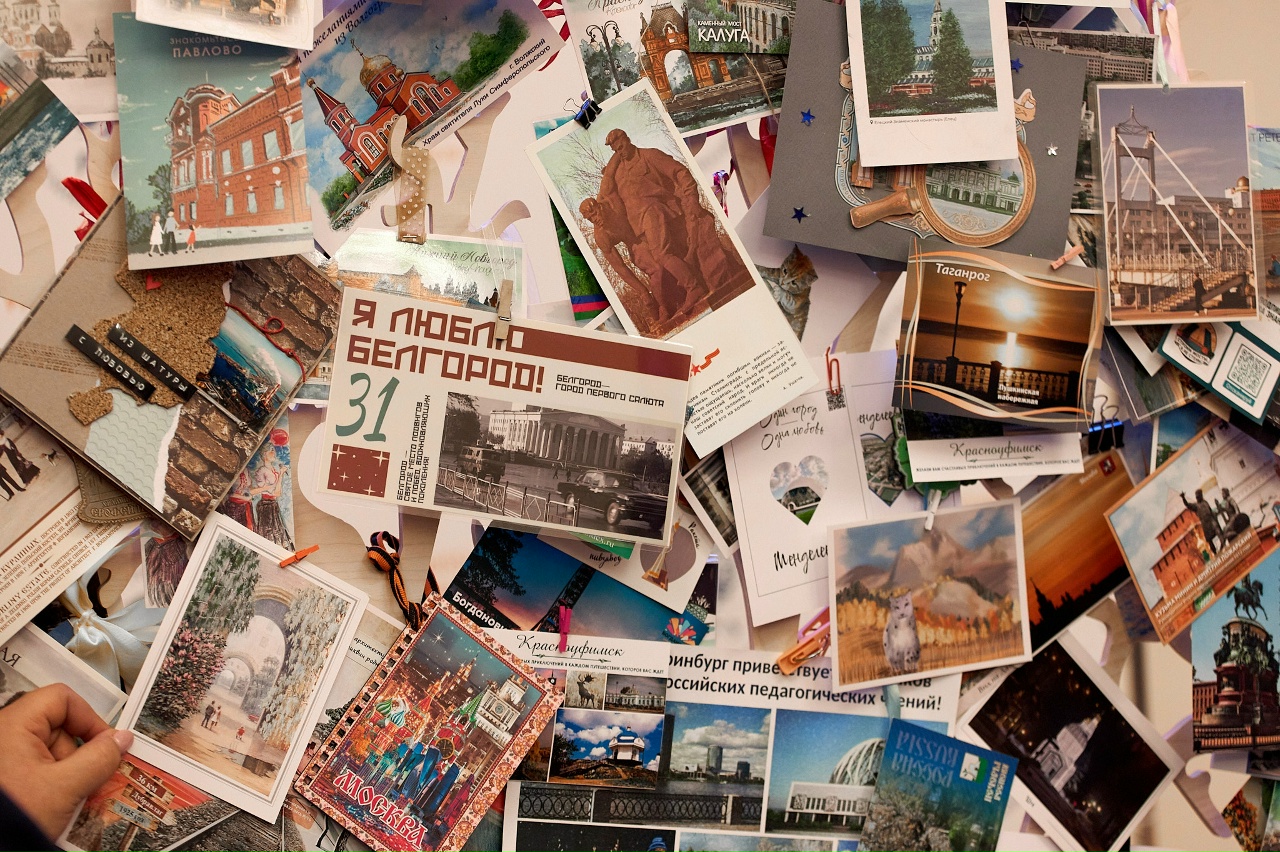 Жителей Красноярского края приглашают к участию во Всероссийском конкурсе «Моя страна – моя Россия»