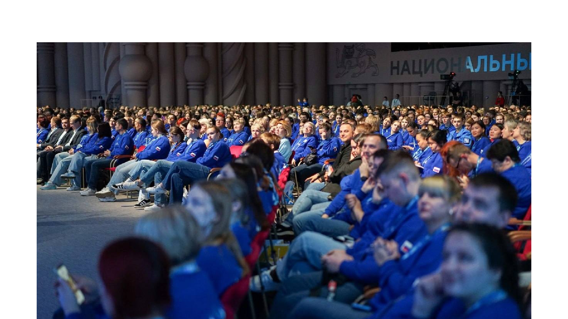 В Красноярске пройдёт фестиваль-форум «Российская креативная неделя – Сибирь»