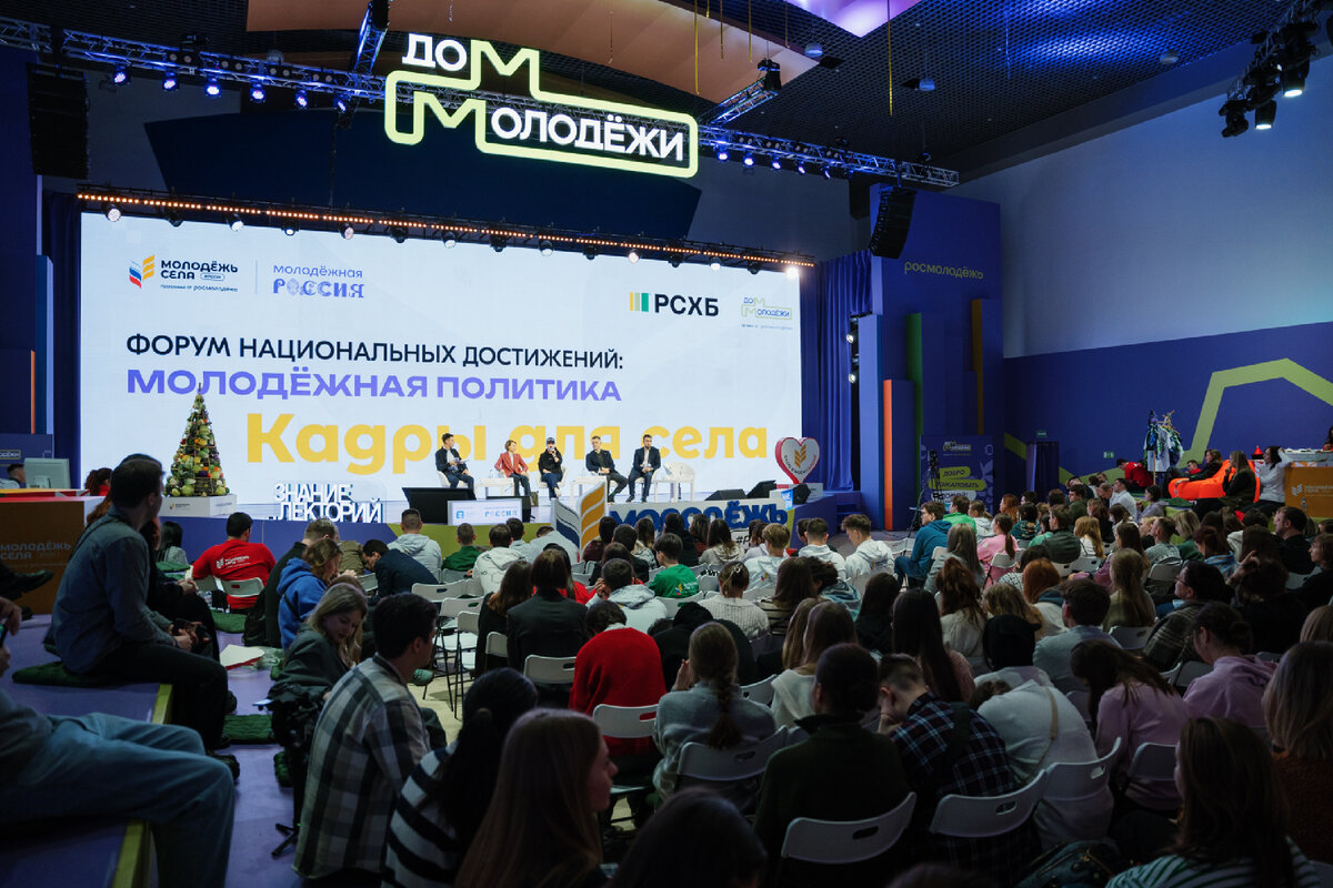 В Ростовской области пройдут образовательные заезды медиашколы «МедиаПоля»